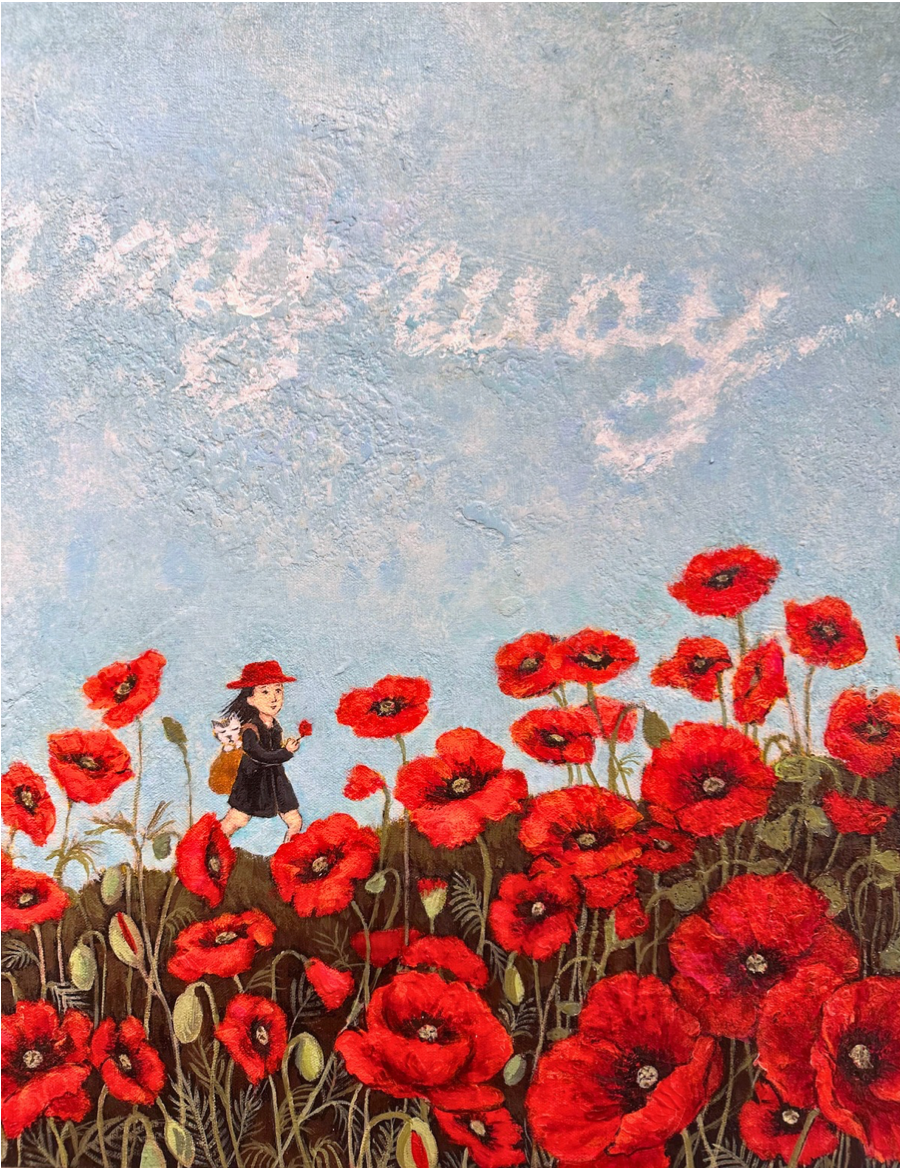 Featured Artist: Michiyo Matsuura